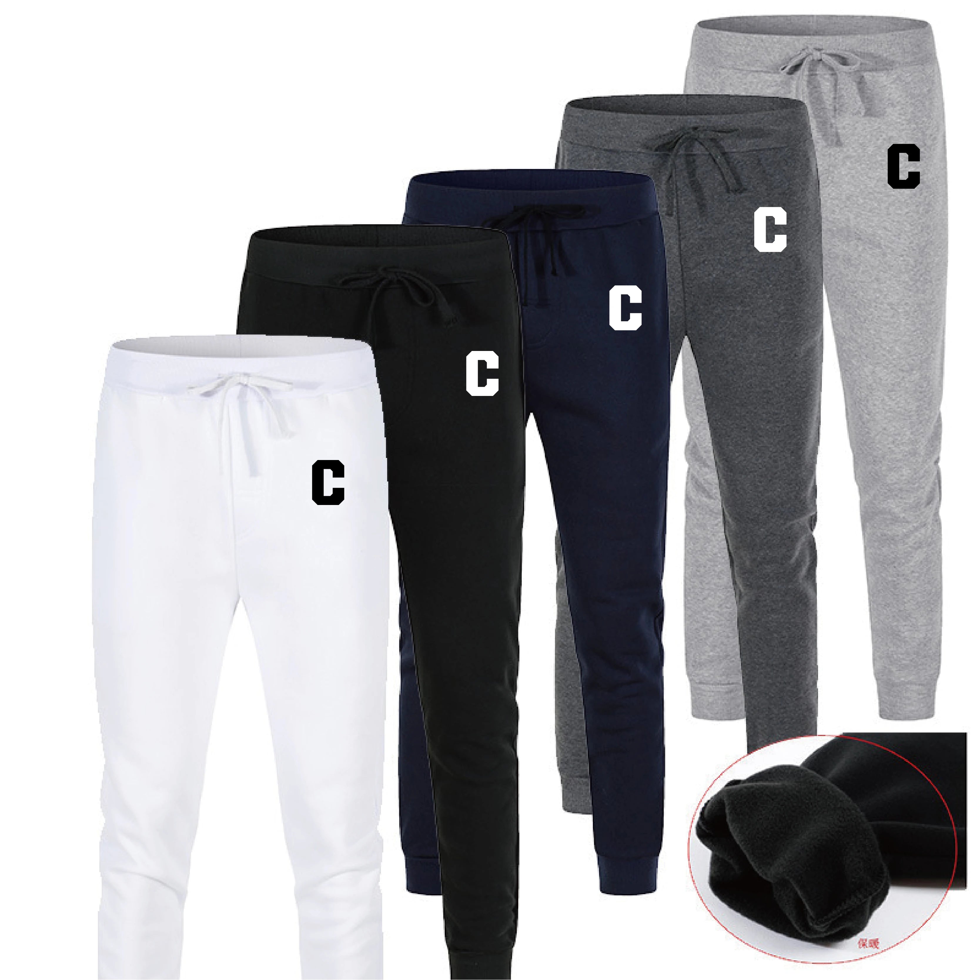 C Print Jogging Pants - ATSProducts