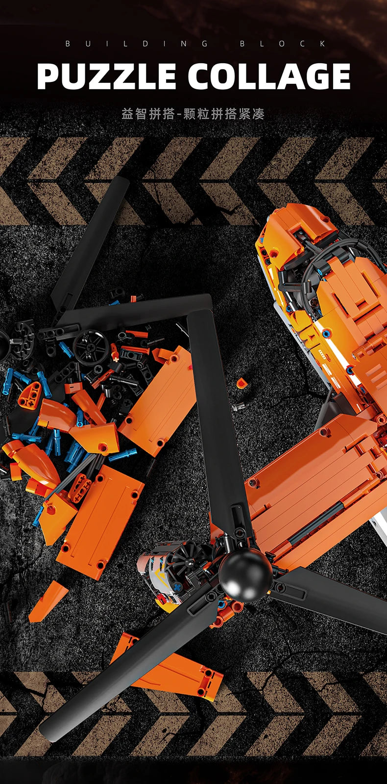 High-tech WW2 Technical Osprey Transport Aircraft Sets - ATSProducts