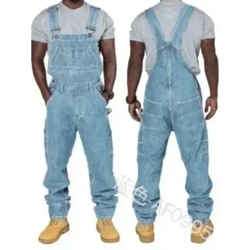 Mens Denim Overalls - ATSProducts