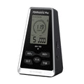 Romusic Digital Metronome - ATSProducts