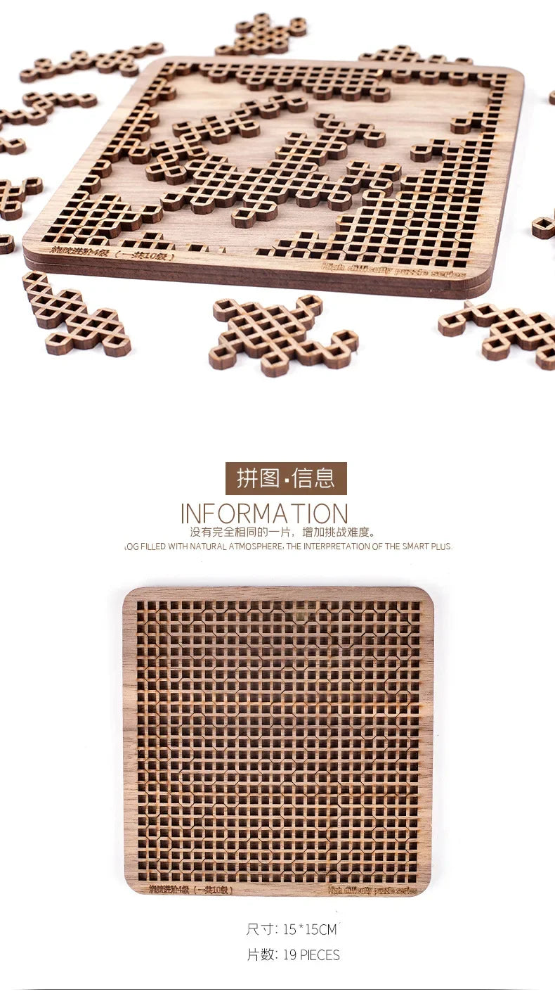 Impossible Adult Jigsaw Wooden Puzzles - ATSProducts