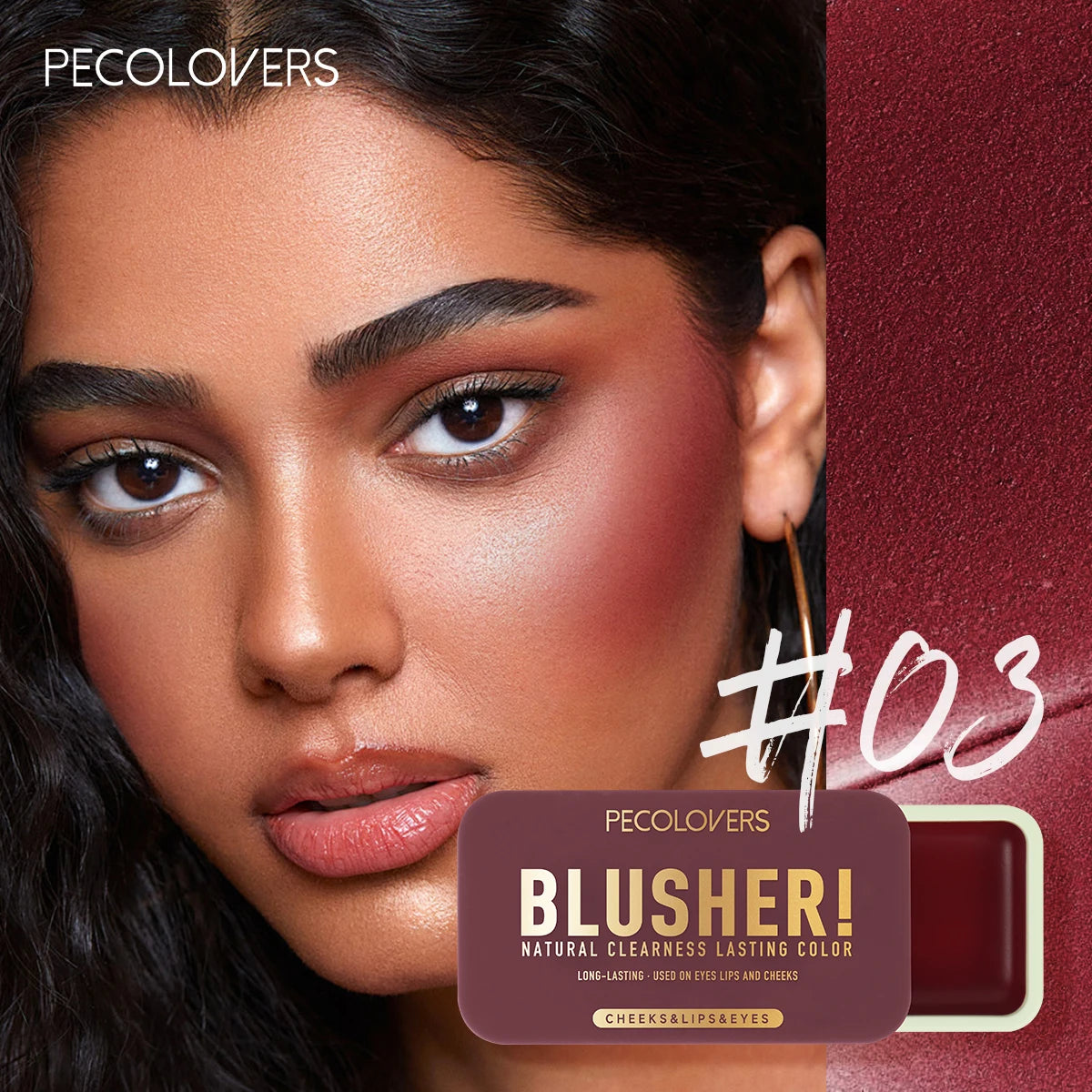 Push-Pull Blush - ATSProducts