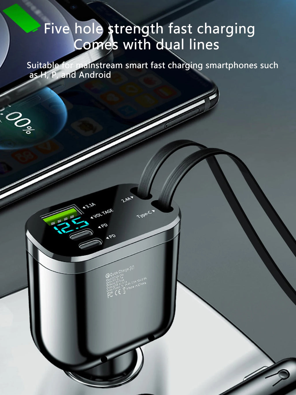 One-in-five Car Charger With Retractable cable, Built-In Retractable Cable