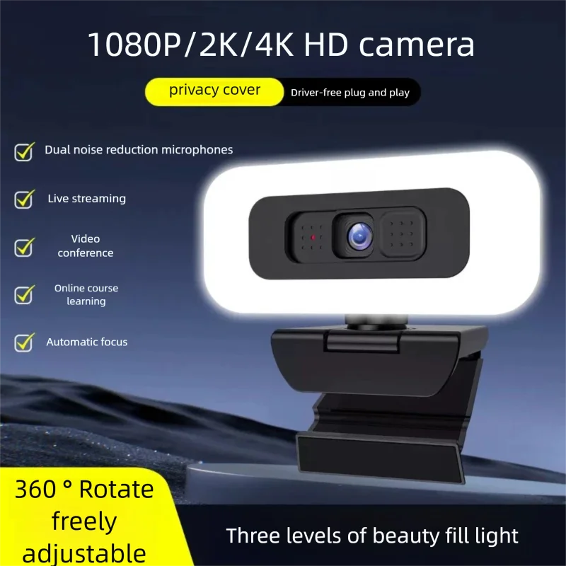 4K Webcam With Microphone - ATSProducts