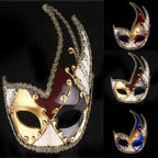 Masquerade Mask - ATSProducts