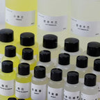 30ml/50ml/ Bottle of Scented Candle Essential Oil - ATSProducts