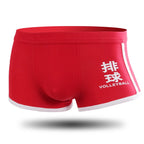 Men's Boxer Briefs - ATSProducts