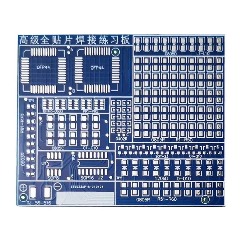 ELECYINGFO SMD/SMT Components Soldering Practice Board Electronic Practice Kit - ATSProducts