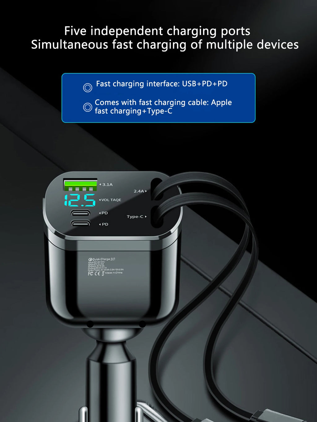 One-in-five Car Charger With Retractable cable, Built-In Retractable Cable