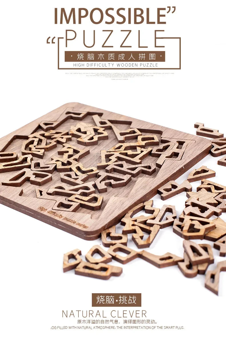Impossible Adult Jigsaw Wooden Puzzles - ATSProducts