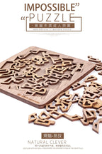 Impossible Adult Jigsaw Wooden Puzzles - ATSProducts