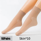 Cozokcn 10 Pairs Socks - ATSProducts