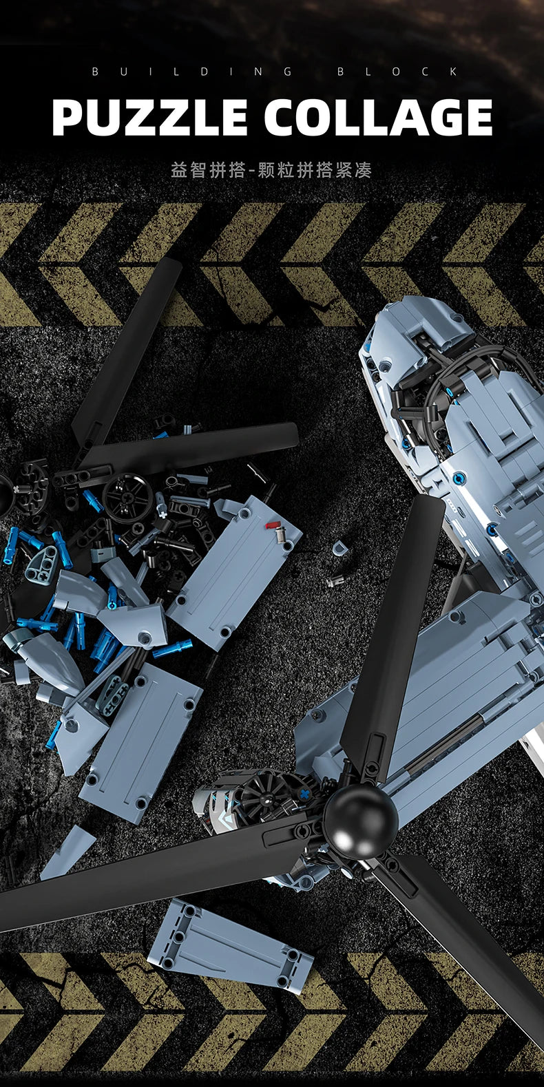 High-tech WW2 Technical Osprey Transport Aircraft Sets - ATSProducts