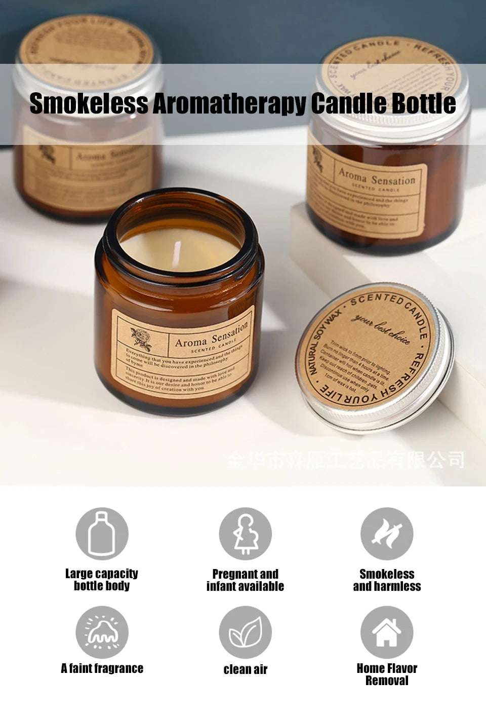 Scented Candles Smokeless - ATSProducts