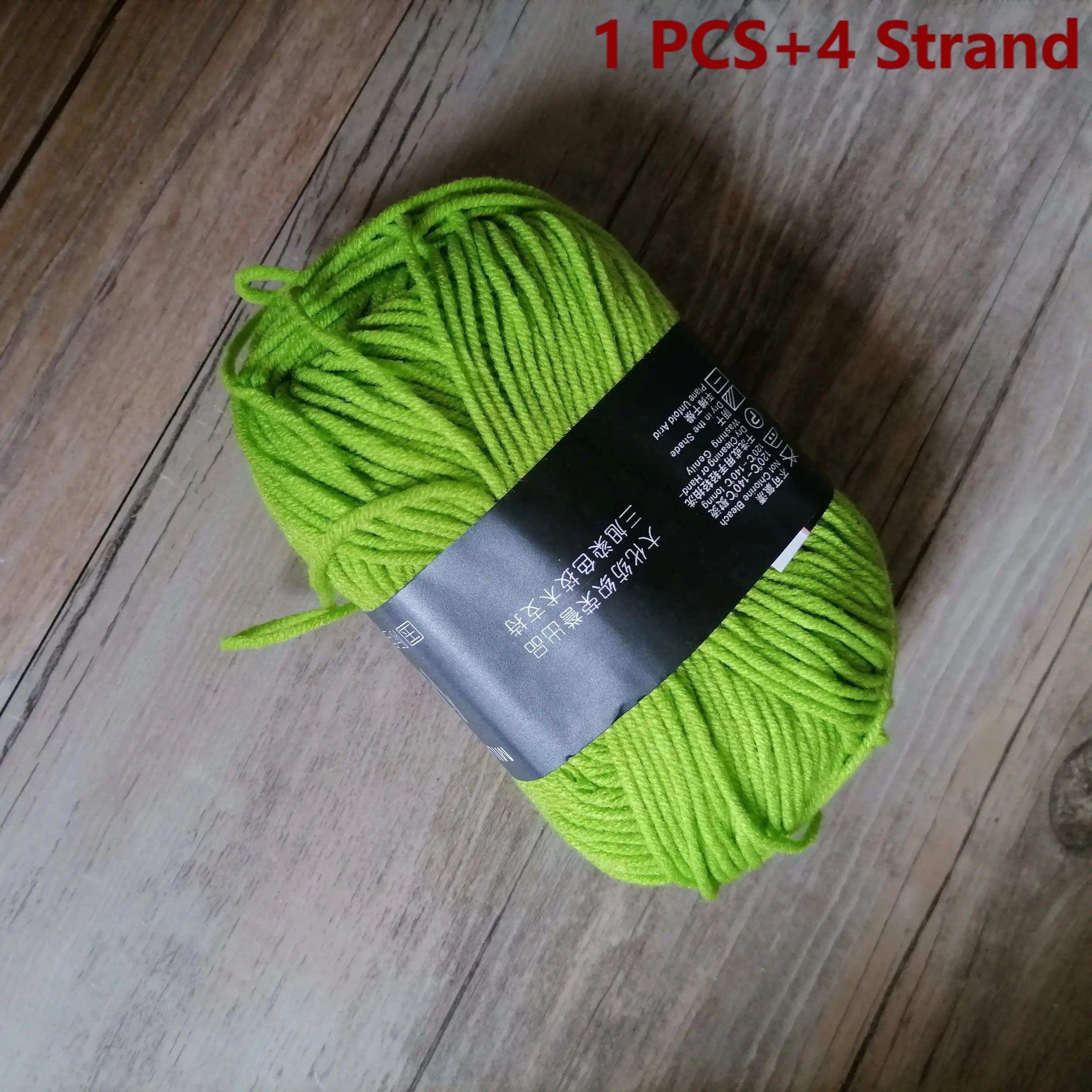 Knitted Yarn - ATSProducts