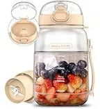 34.1 oz Portable Blender - ATSProducts