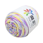 Magic Color Rainbow Yarn - ATSProducts