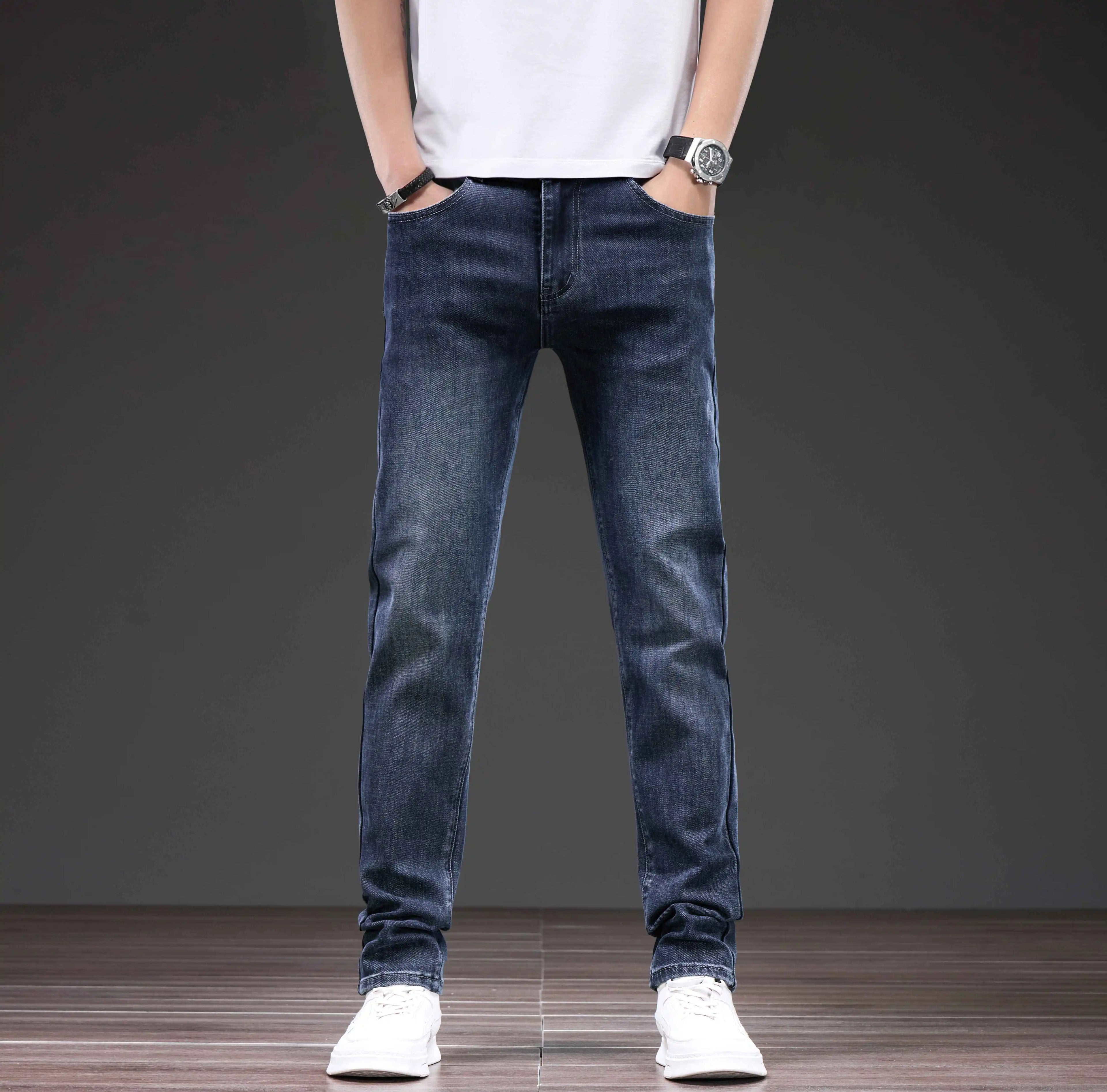 Vespyrithon Jeans - ATSProducts