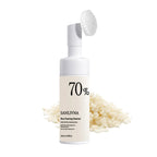 Sanendi Rice Toner 70% Rice Extract Serum with Niacinamide - ATSProducts