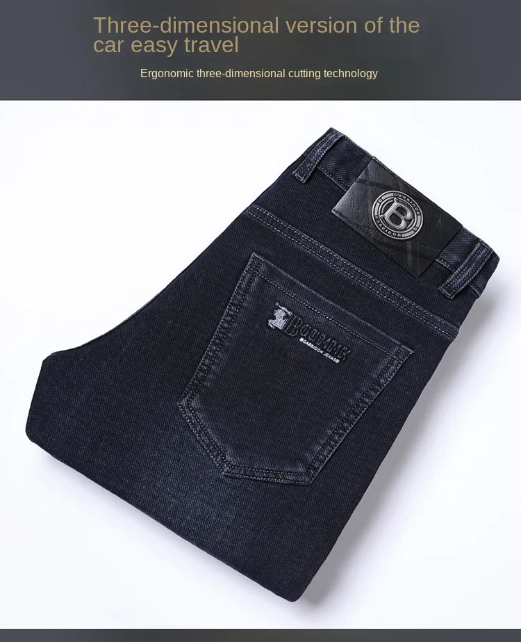 Cholyl Straight-Leg Jeans - ATSProducts