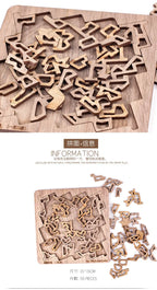 Impossible Adult Jigsaw Wooden Puzzles - ATSProducts