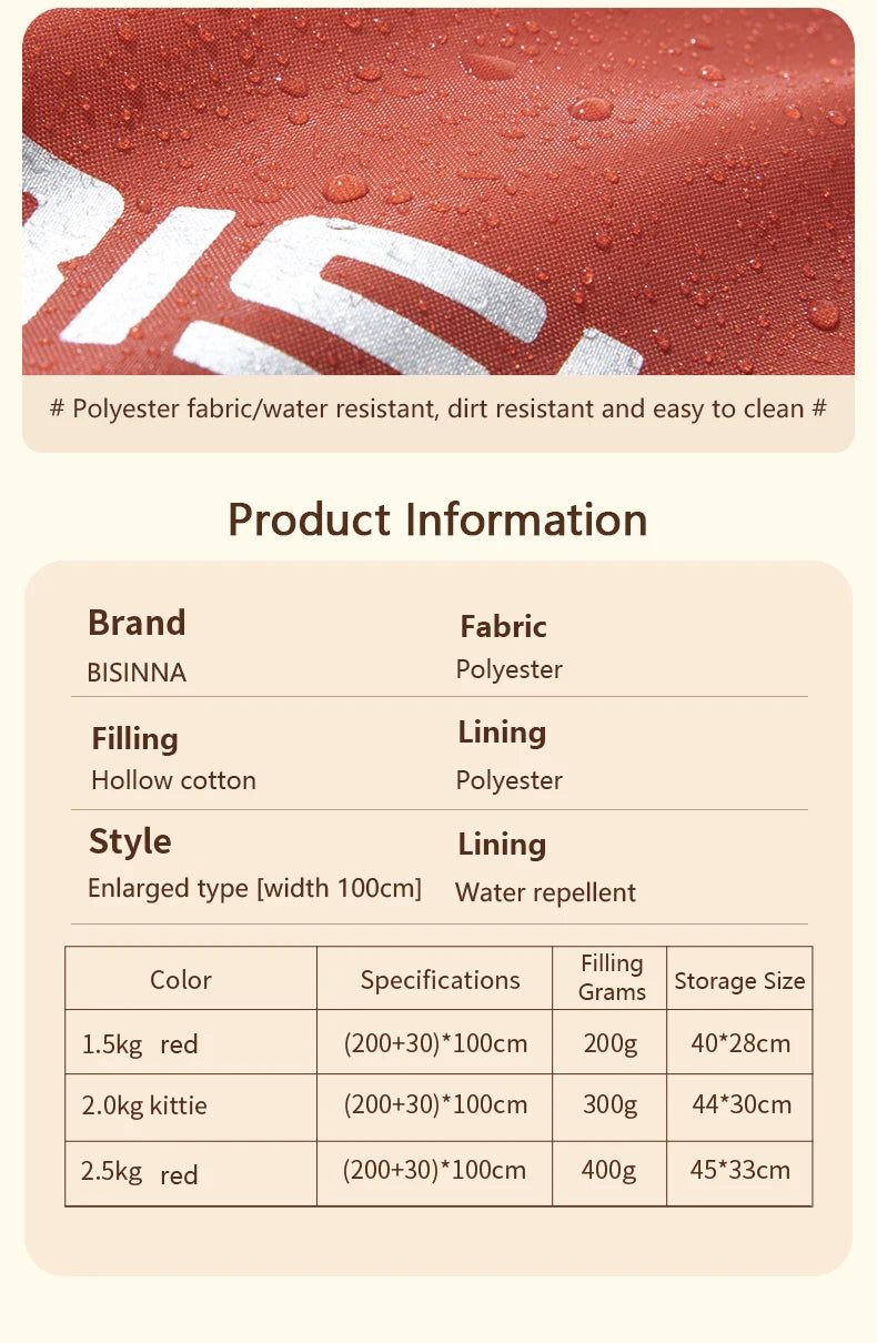 BISINNA Large Sleeping Bag