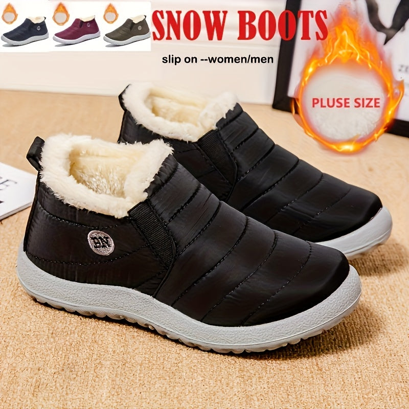 Suitkok Snow Boots - ATSProducts