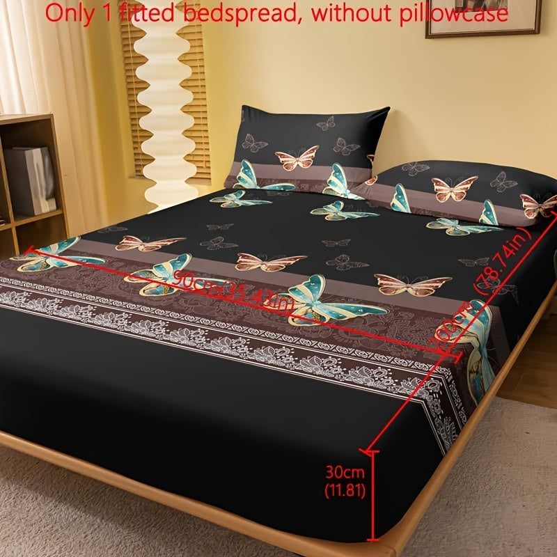 1pc Brushed Fitted Sheet - ATSProducts