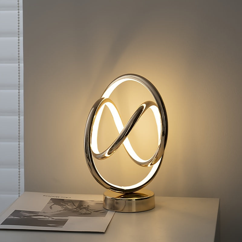 1pc Advanced And Simple Table Lamp - ATSProducts